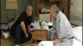 禁断介護 君島みお 禁断介護 君島みお