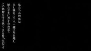 OL お姉さん 成瀬心美 弱み 強引 OL お姉さん 成瀬心美 弱み 強引