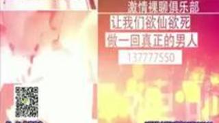 涎だらだら 爆音フェラチオ女教師 ... 涎だらだら 爆音フェラチオ女教師 ...