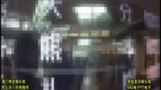 九州乗り込みドキュメント第2弾 SEX... 九州乗り込みドキュメント第2弾 SEX...