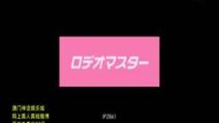 「これヤバイ!イクイクッ!」超美人な人気女優が巨根を入れられ騎乗位で腰をフリフリで痙攣イキ!(企画) 「これヤバイ!イクイクッ!」超美人な人気女優が巨根を入れられ騎乗位で腰をフリフリで痙攣イキ!(企画)