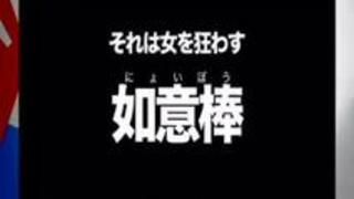 素●女性20人ガン勃ちチンコに発情まん濡れ(2) 素●女性20人ガン勃ちチンコに発情まん濡れ(2)