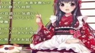 エロアニメ スマホ ビッチ エロボイス 音声 エロアニメ スマホ ビッチ エロボイス 音声