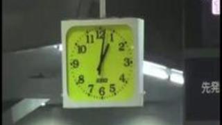 家まで送ってイイですか? case.81 山形が生んだ奇跡!中●美嘉似のワイルド&クール&セクシー!⇒ノーブラ&ショーパンで街を歩く⇒… 家まで送ってイイですか? case.81 山形が生んだ奇跡!中●美嘉似のワイルド&クール&セクシー!⇒ノーブラ&ショーパンで街を歩く⇒…