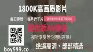 ち○ぽ洗い屋のお仕事17 ち○ぽ洗い屋のお仕事17