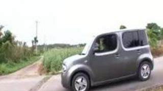 【Hitomi】網タイツのおっぱいボインのお姉さんをダンボールの上で青姦 【Hitomi】網タイツのおっぱいボインのお姉さんをダンボールの上で青姦