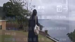 背徳の秘湯 小雪(仮名)28歳 背徳の秘湯 小雪(仮名)28歳