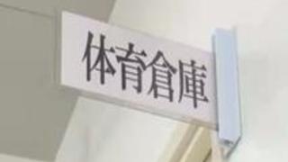 【麻美ゆま】-麻美ゆま-眼鏡の居乳ちじょ教師が生徒をベロチュー誘惑して3Pセクロス! 【麻美ゆま】-麻美ゆま-眼鏡の居乳ちじょ教師が生徒をベロチュー誘惑して3Pセクロス!