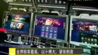 巨乳若妻媚薬拘束潮吹きイカセ 吉�... 巨乳若妻媚薬拘束潮吹きイカセ 吉�...