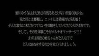 【姫川ゆうな】悶絶痙攣ポルチオ大絶頂!【PornHub】 【姫川ゆうな】悶絶痙攣ポルチオ大絶頂!【PornHub】