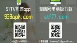 SCPX-242 僕を學のときイジメていた�... SCPX-242 僕を學のときイジメていた�...