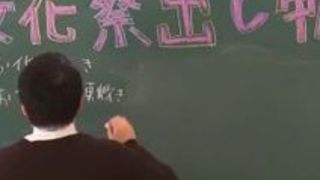 女子校生 お姉さん 水着 誘惑 淫乱 女子校生 お姉さん 水着 誘惑 淫乱