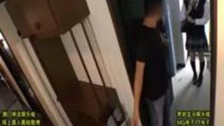 帰宅部系女子校生の媚薬中出し調�... 帰宅部系女子校生の媚薬中出し調�...