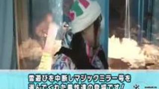 アイドル級に可愛いくて大人しい素人 アイドル級に可愛いくて大人しい素人