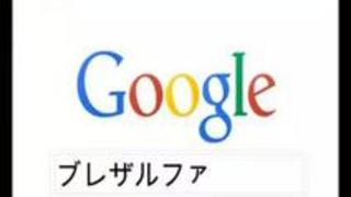 OLを男数人で何度も中出し OLを男数人で何度も中出し