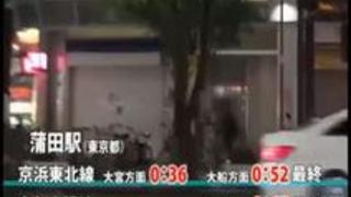 家まで送ってイイですか? case.78 寿司を握るかチ○コを握るか…寿司屋で働くぱるる似ピュア系ムッツリ美少女⇒クイーンオブザム… 家まで送ってイイですか? case.78 寿司を握るかチ○コを握るか…寿司屋で働くぱるる似ピュア系ムッツリ美少女⇒クイーンオブザム…