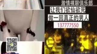 三浦恵理子 熟女とSEX 三浦恵理子 熟女とSEX