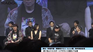 ファン 海 興奮 天海 くるみ ファン 海 興奮 天海 くるみ