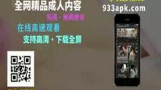 美少女機械人形●B×アナル&マ... 美少女機械人形●B×アナル&マ...