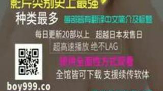 素人女子大生限定!パンティ素股�... 素人女子大生限定!パンティ素股�...