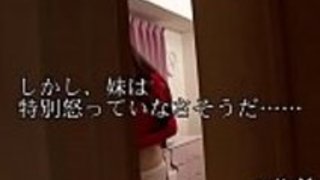 日本のガールは狂って王を乗る 日本のガールは狂って王を乗る