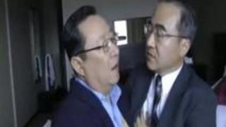 でかまら部長VSちびでぶ巨根 でかまら部長VSちびでぶ巨根