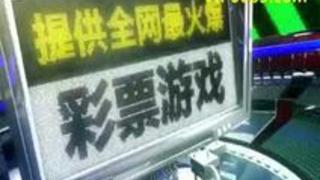 極道の妻AVデビュー 真・刺青 極道の妻AVデビュー 真・刺青