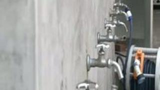 新任女教師 永井みひな マシンバイ... 新任女教師 永井みひな マシンバイ...