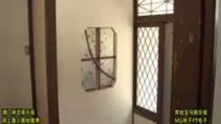 ネトラレーゼ 妻の実家に帰省した�... ネトラレーゼ 妻の実家に帰省した�...