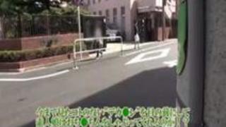 やよい(18)専門学生 やよい(18)専門学生