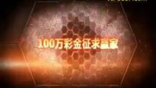 スーパーガチンコ全裸レズバトル R... スーパーガチンコ全裸レズバトル R...