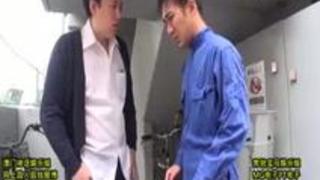 覚醒注意 悔しがり目線。主観夫目線無言テロップ処理 天野美優 覚醒注意 悔しがり目線。主観夫目線無言テロップ処理 天野美優