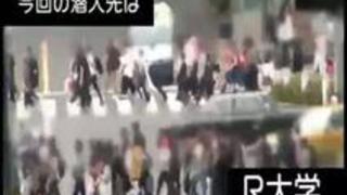 ジュポジュボッ!テントに響き渡るフェラ音!デカチンひゃっほー!フェラの天才現れる!大学では男勝りの部活少女!ウェ~イな… ジュポジュボッ!テントに響き渡るフェラ音!デカチンひゃっほー!フェラの天才現れる!大学では男勝りの部活少女!ウェ~イな…