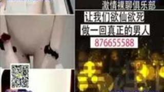 コスプレキャノンボール RUN.02 爆乳... コスプレキャノンボール RUN.02 爆乳...