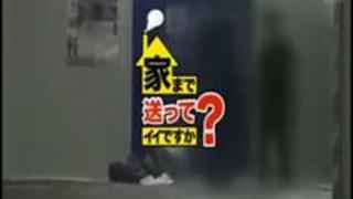 気絶するまでイキまくる巨乳劇団�... 気絶するまでイキまくる巨乳劇団�...