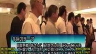 SODファン大感謝祭!1日限りの限定オープン!総発射数36発!Fカップ以上の巨乳女優が集まる本番も出来るおっぱいパブ(素人男性… SODファン大感謝祭!1日限りの限定オープン!総発射数36発!Fカップ以上の巨乳女優が集まる本番も出来るおっぱいパブ(素人男性…