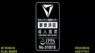 「愛とチ○ポとお酒とSEX」~お酒�... 「愛とチ○ポとお酒とSEX」~お酒�...