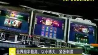 HCM-009 『神・展・開!!』 4 偶然見... HCM-009 『神・展・開!!』 4 偶然見...