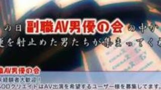 人妻 ギャル 黒ギャル 企画 jk 人妻 ギャル 黒ギャル 企画 jk