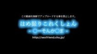 エロアニメ コスプレ 巨乳 ハメ撮り 店員 エロアニメ コスプレ 巨乳 ハメ撮り 店員