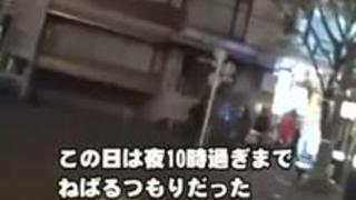 New post: ブラブラしているリアル素人に手コキをしてもらう企画。はたして男は嬉しいのか虚しいのか? New post: ブラブラしているリアル素人に手コキをしてもらう企画。はたして男は嬉しいのか虚しいのか?