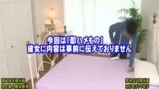 即尺!即ハメ!即絶頂!! 咲野の花 即尺!即ハメ!即絶頂!! 咲野の花