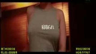 全裸のままマキシワンピースを着させられて… 奥田咲 全裸のままマキシワンピースを着させられて… 奥田咲