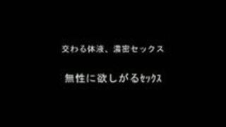 美女 宇都宮しをん セックス 宇都宮 Jカップ 美女 宇都宮しをん セックス 宇都宮 Jカップ