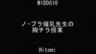 先生japanese big boosフルビデオhttps://goo.gl/aLcTFA 先生japanese big boosフルビデオhttps://goo.gl/aLcTFA