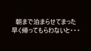 フェラ お姉さん つぼみ かわいい 女の子 フェラ お姉さん つぼみ かわいい 女の子
