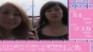 露出 ギャル 変態 フェチ 下着 露出 ギャル 変態 フェチ 下着