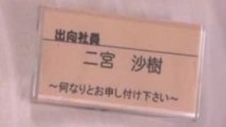 フェラ トイレ OL ぶっかけ 顔射 フェラ トイレ OL ぶっかけ 顔射