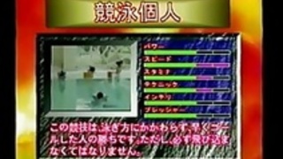 裸の水泳 裸の水泳