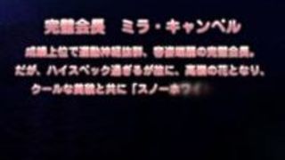 エロアニメ スマホ ビッチ 尻 学園 エロアニメ スマホ ビッチ 尻 学園